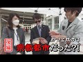 かつて枚方は宗教都市だった？！【ブラタカシ寺内町編・後編】