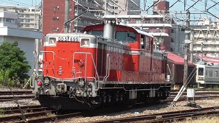 2020年8月19日　DD51 895 単機回送、この日の高崎は情報ありすぎ!!  EF64 37単機回送、211系A27編成OM入場、GV-E400-9とDE10 1751の検査、EH200-1ほか