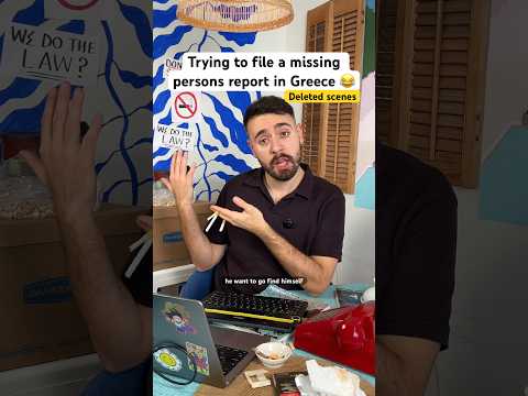 Greek police? Good luck!