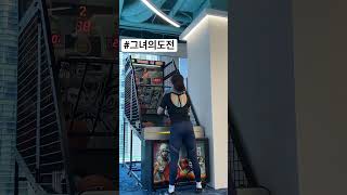 농구게임 300 도전 ing screenshot 5