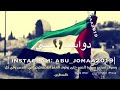 فَلِصْطيني اًو راسي قاسي