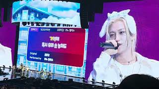 StrayKids stay in stay in jeju オフライン リノ stray kids stay in stay JEJU 特典 リノ - メルカリ