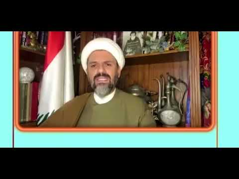 الشيخ محمد الحاج حسن ارفض اعتبار المسيحي كافرا او مشركا