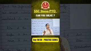 SSC Steno PYQ Challenge 2026 | Day 18 🔥🤯