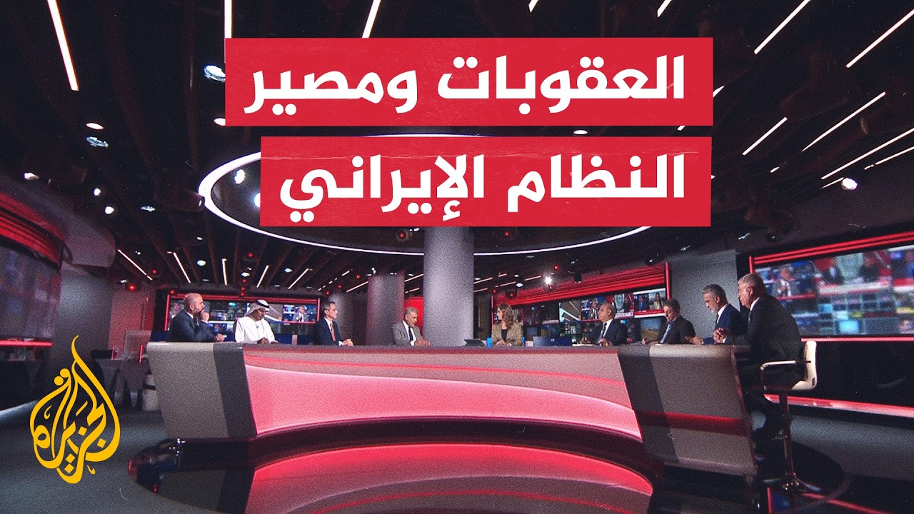 ���� ������ - �� ���� �������� ���������� ������ �� �����
 - نشر قبل 42 دقيقة