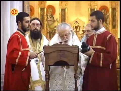 პატრიარქის ქადაგება 13.06.2013 (ამაღლება)