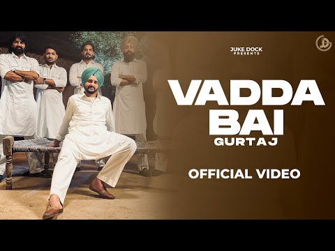 Vadda Bai :