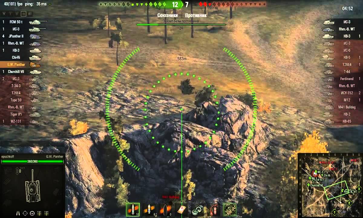Использование Battle Assistant в WoT