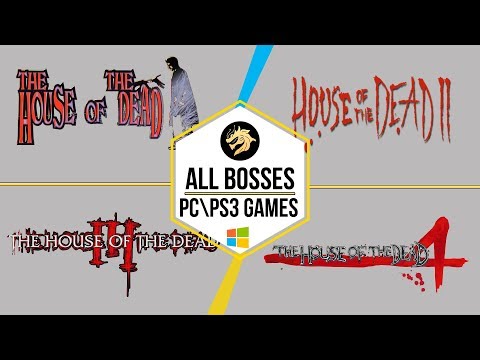 Видео: The House of the Dead 1-4 – All Bosses / Дом Мёртвых 1-4 – Все Боссы