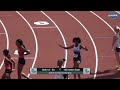 Freshman Melanie Doggett Throws Down In 100m and 200m at GHSA State Championships!