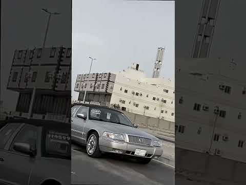 فورد ماركيز جمرك    