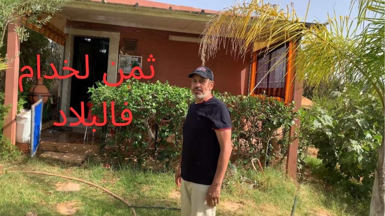 بغيتي تشري لخدام فالبادية( 1000 متر)؟ هاهو الثمن + جولة فلفيرمة ديال صديق !