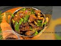 Mutton sukkah|how to make mutton recipe