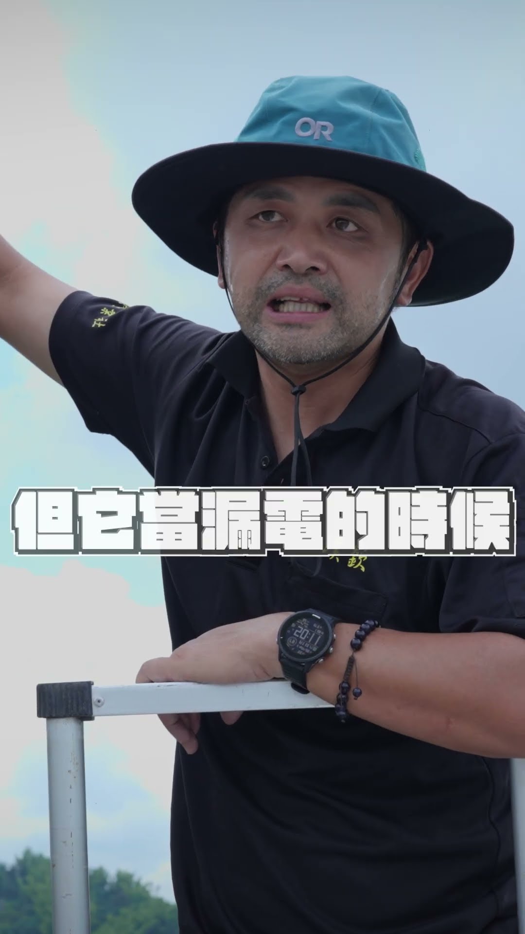 [問題] 請推薦洗水塔的廠家