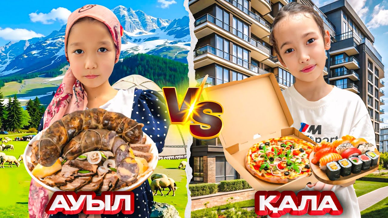 МИНИ-ФИЛЬМ🎥 КЕЛІНДЕР САЙЫСЫ👰🏻КЕЛІНДЕР БІР-БІРІМЕН ҚЫРЫЛЫП ҚАЛДЫ😱😱🤯 ҚАЙ  КЕЛІН ЖЕҢІСКЕ ЖЕТТІ? ​