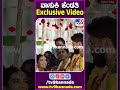 ವಾಸುಕಿ ಹೆಂಡತಿ Exclusive Video #Vasukivaibhav #Tv9
