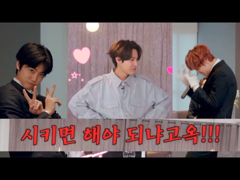 [NCT/엔시티드림] 이런 거까지 안 빼고 잘 하는 드림
