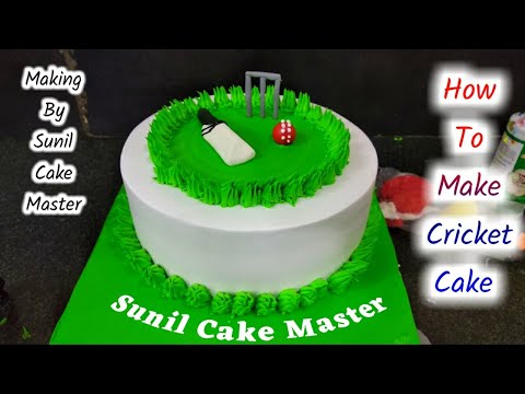 Cricket Ground Cake | Fondant Cricket Cake | Sunil Cake Master | Yummy Cake | Cricket Cake Recipe