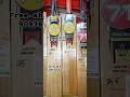 #7t7t Karan Ambala edition | ONE SIDE HERO | ORDER 9093651309
