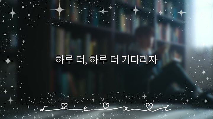 그렇게, 천천히, 우리 (As we are) – Seungmin | Karaoke | Instrumental with lyrics