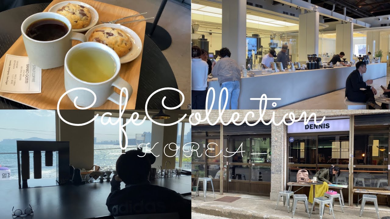 [ Cafe Collection in Korea ] カフェを探して三千里 - YouTube