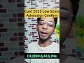 Cuet 2025 Expected cut off | Cuet Results 2025 | Du/BHU Admission 2025 | Cuet college predictor 2025