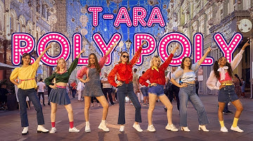 [KPOP IN PUBLIC RUSSIA] T-ARA (티아라) 