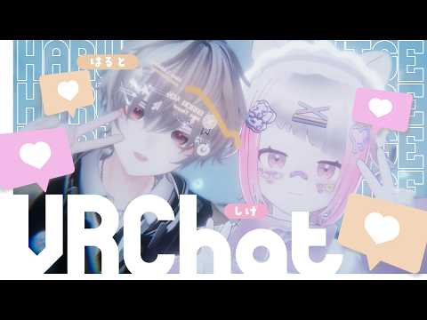 【 #VRChat 】祝！しげ３D記念！バイ金で再び巡ろう！VRCの世界！🧠🐰【 #バイ金 #vtuber 】