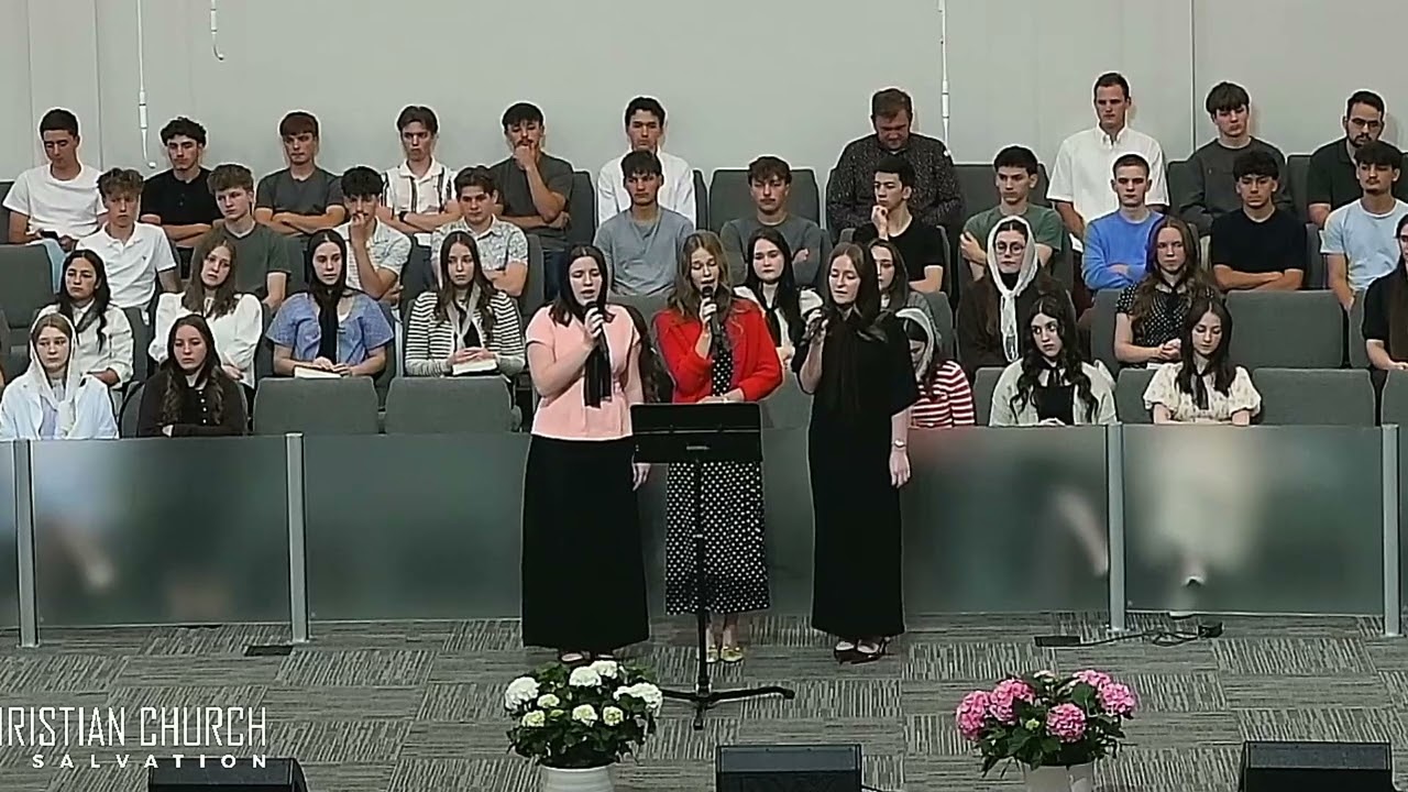 Я Буду Ожидать Тебя - MCCHOSGA Youth Group