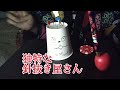 中学生の雑ASMR 独特すぎる針抜き屋ロールプレイ