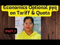 UPSC Economics Optional Previous year questions part 7| Deepti Mahajan