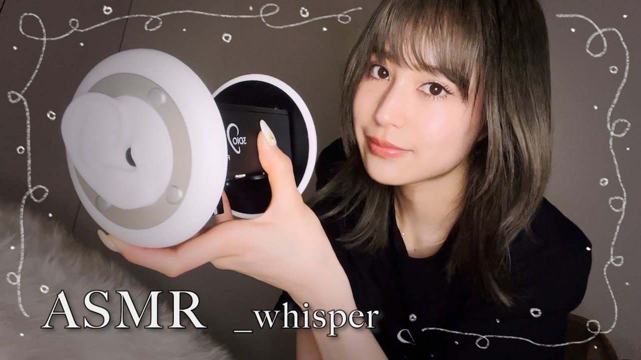 ASMR _Ободряющий шепот, который делает комплименты всему, что с вами связано❤️‍🔥_расслабление/Япония