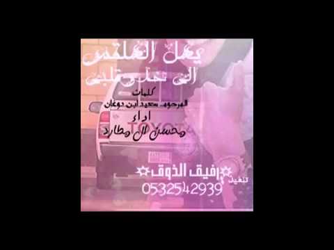لي صاحبن في الحب يلعبي
