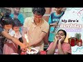 দাদার Birth Day তে দাদাকে কি Surprise দিলাম? 🎁🤩