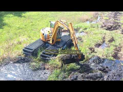MAXWAY MACHINE COMPANY