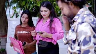 দরওযন থক বড অফসর Daroan Thaka Boro Officer Bangla New Natok 2025