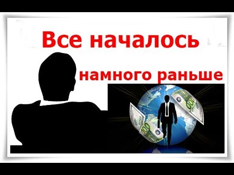 Видео: Все началось намного раньше - Сталин - Citadel TV 21