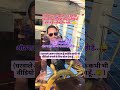 YouTube Shorts baane ka chaska #youtubeshorts #viralvideo #allepy #kerlatourism