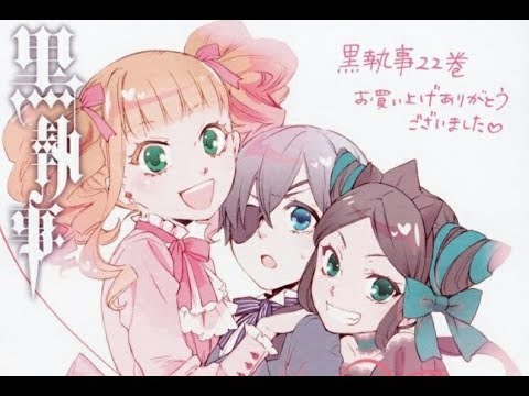 Video Kuroshitsuji AMV - Daughter Of Evil - youtube