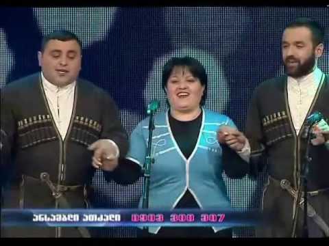 ნიჭიერი - ანსამბლი ათძალი | Nichieri - Ansambli Atdzali