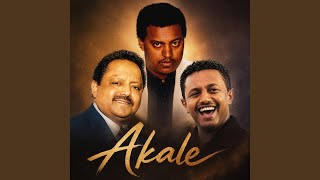 Demo Bayne Metah - Ephrem Tamiru
