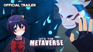 Into the Metaverse | Official Trailer (2023)