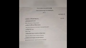 ✴️3rd Semester general philosophy ✴️ West Bengal state university.... 2023