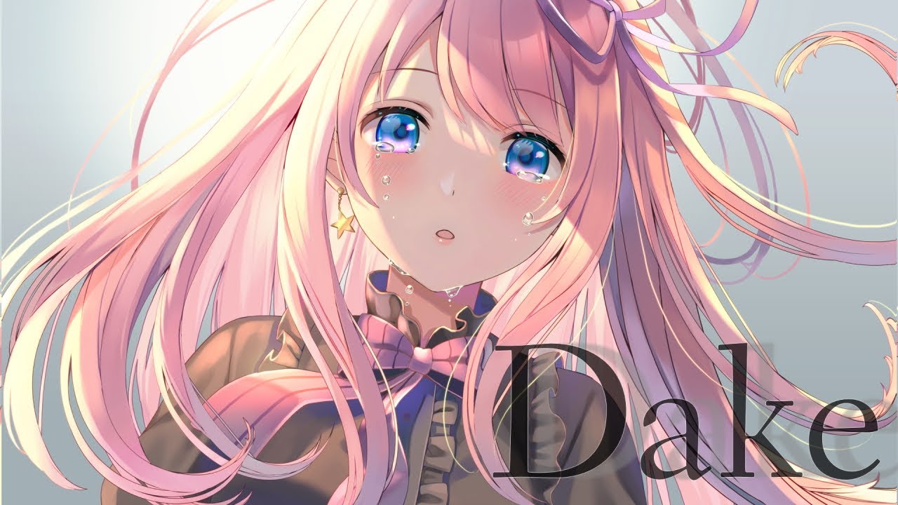 はなたん☆ Dake/花たん - YouTube