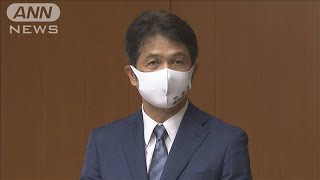 東京五輪　茨城は子どもに限定　首都圏の無観客受け(2021年7月9日)