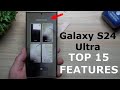 Samsung galaxy s24 series  top 15 brand new features one ui 61