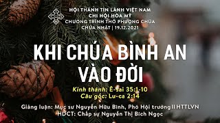HTTL HÒA MỸ - Chương Trình Thờ Phượng Chúa - 19/12/2021