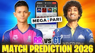 IPL Se Paisa Kaise Kamaye 💰 | Prediction + Registration + Deposit Full Guide screenshot 3