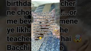 bokka thi me 🥲#drill#rap #shortvideo #cat#cute #youtubeshorts#memes #catshorts#pets#kittytv#pitties