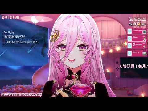 寂寞寂寞就好-田馥甄/巫菈妮亞【COVER】第三屆金V獎年度最佳演唱實力獎參賽影片